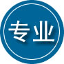烈山区专业道路救援