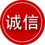 烈山区诚信救援服务