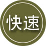 烈山区24小时道路救援