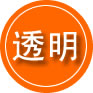 烈山区救援费用合理